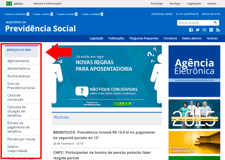 Site oficial da Previdência Social Brasileira - Serviços oferecidos pelo INSS